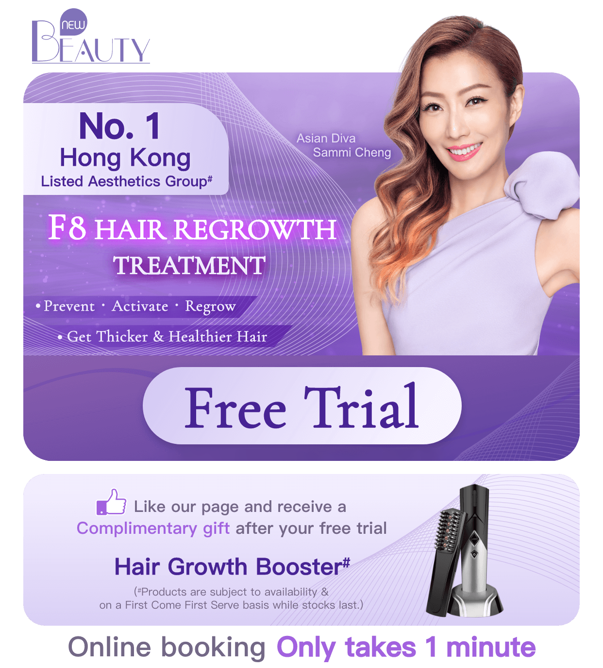[Free Trial] F8 Hair Regrowth Treatment | New Beauty